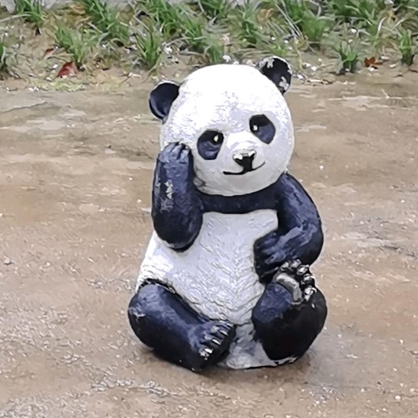 阆苑仙境
