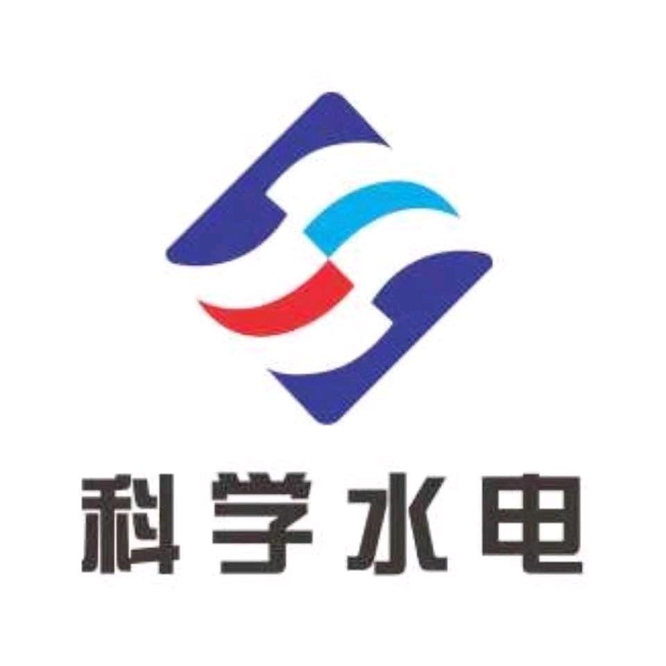 科学水电装饰（皓泽整装一口价）