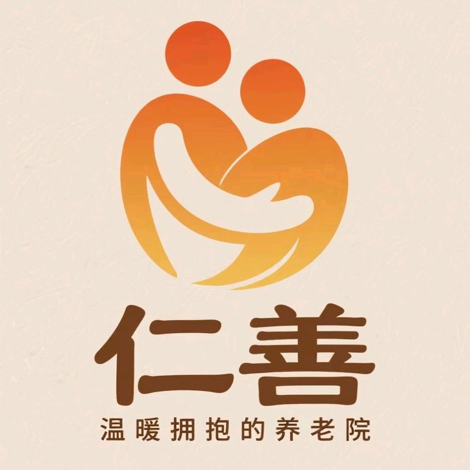 邢台家政