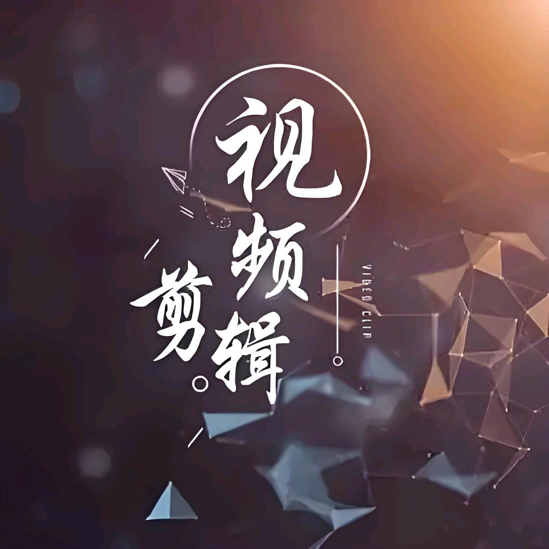 耐心的老K