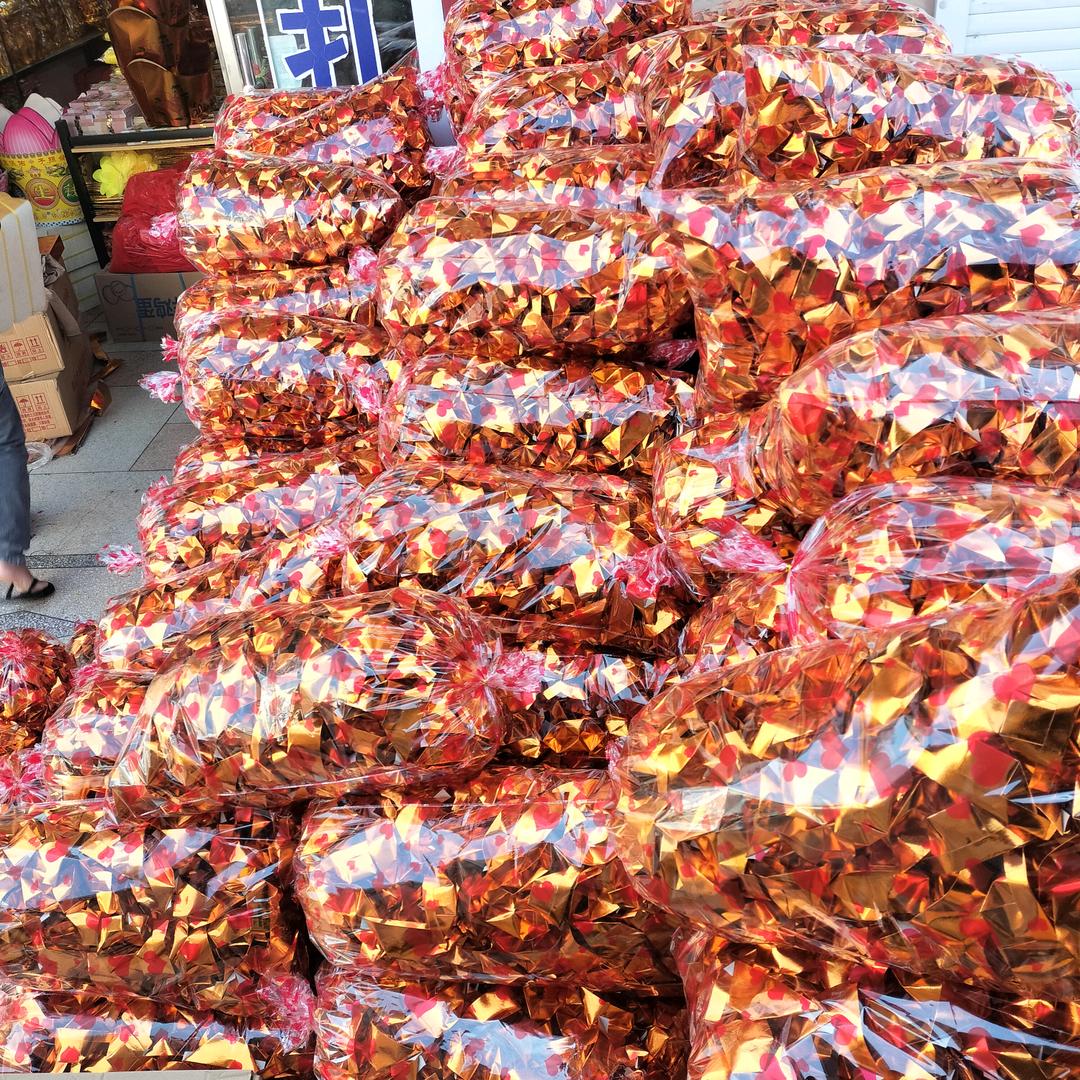 烧纸斗香元宝批发