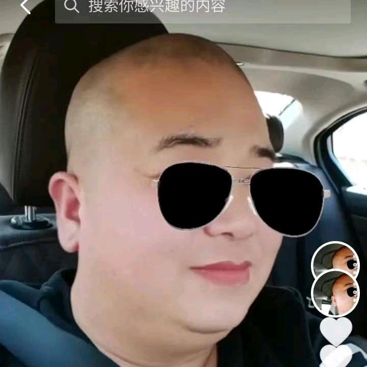 爱三哥