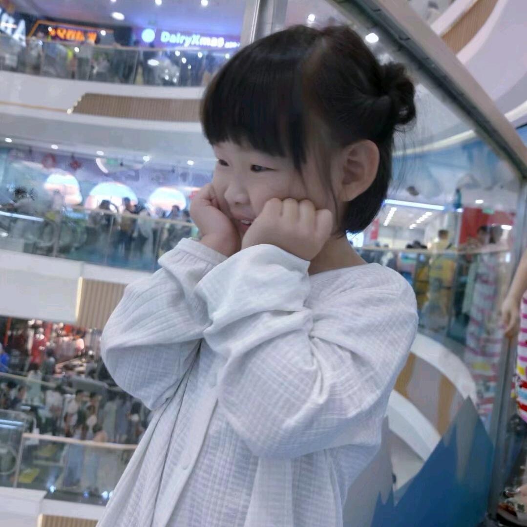 小朋友-妍妍૮₍◜ෆ◝.₎ა