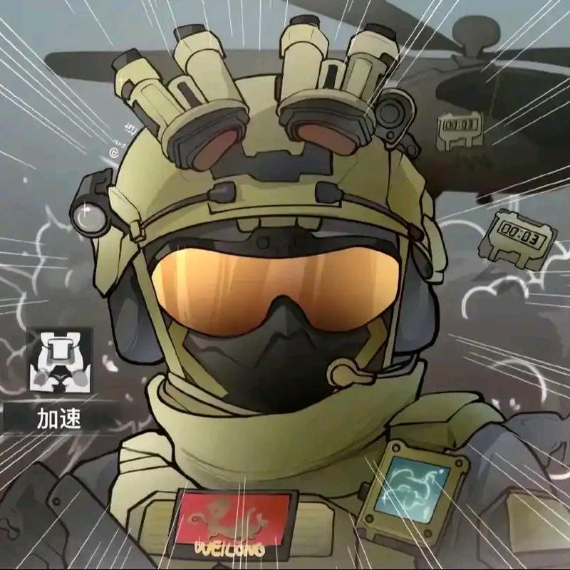 三角洲代跑撞车Hao~火箭燃油~卫星锅