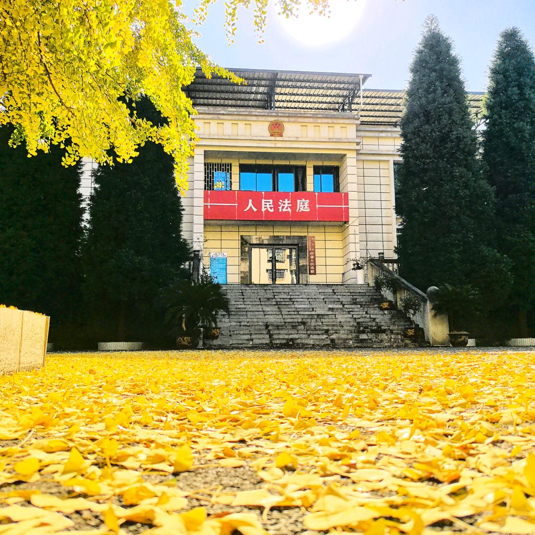 吞咽《》沧桑