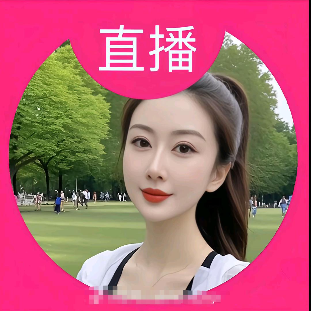 阿姨是个宝🧚‍♀️