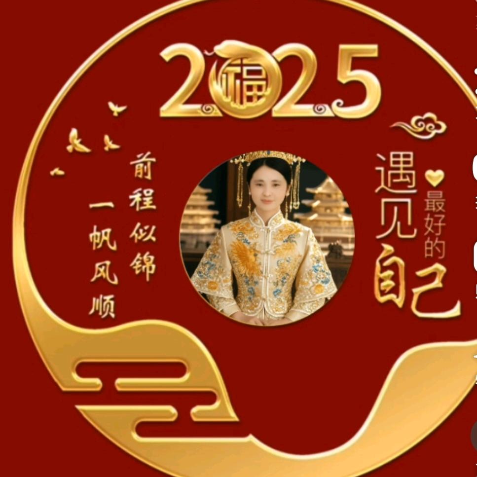 车村镇兴家就业咨询服务部