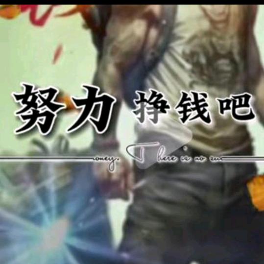 无声的雨