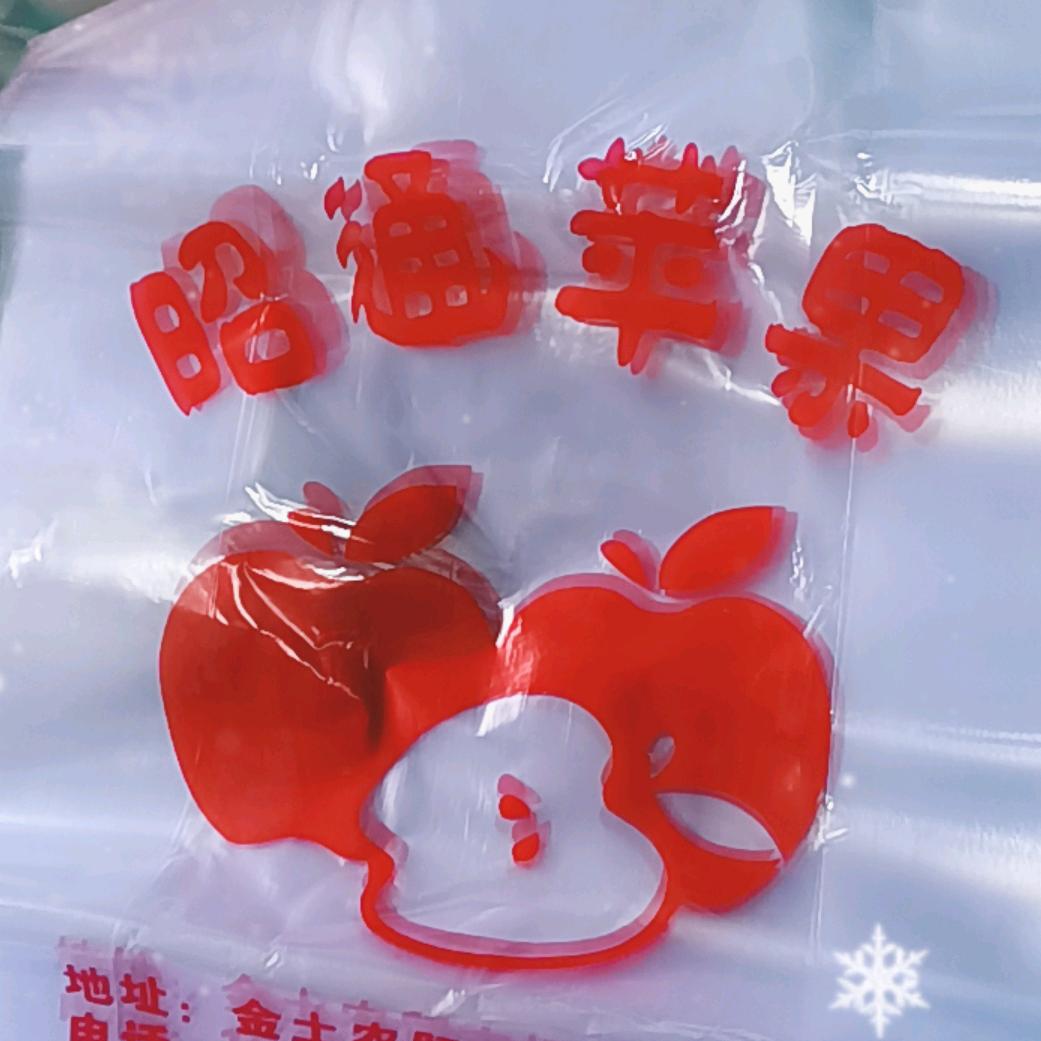 幸福