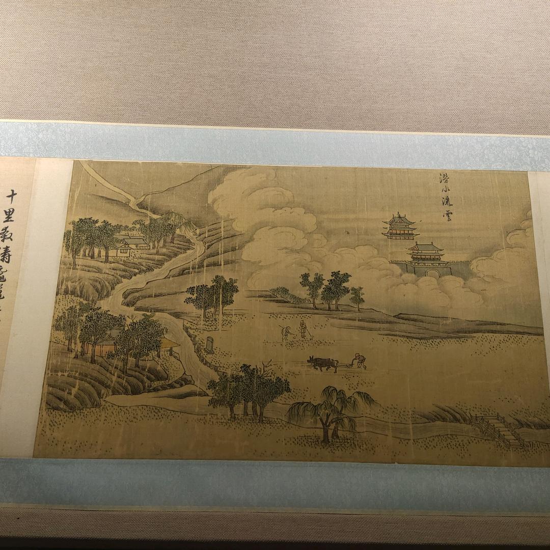 陌陌