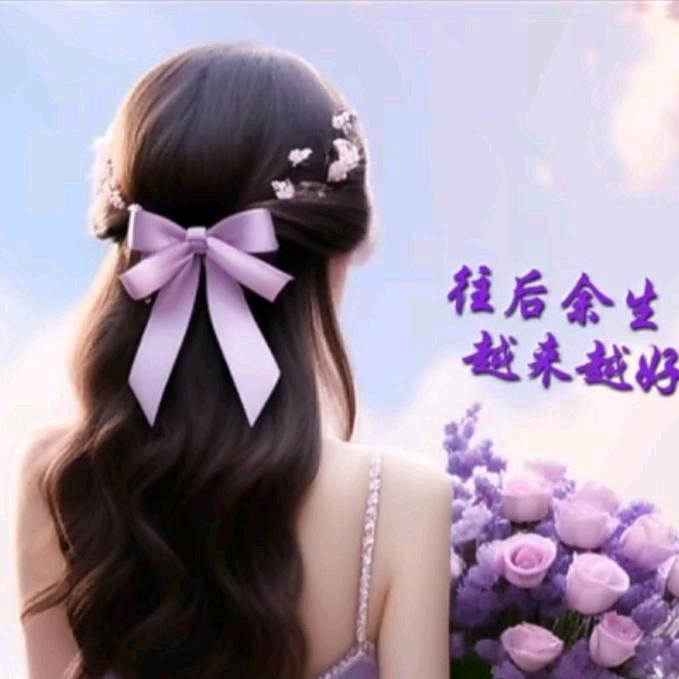 唯🌼唯