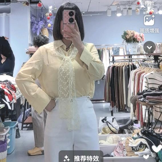小静静