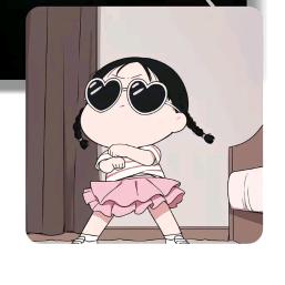 小无趣
