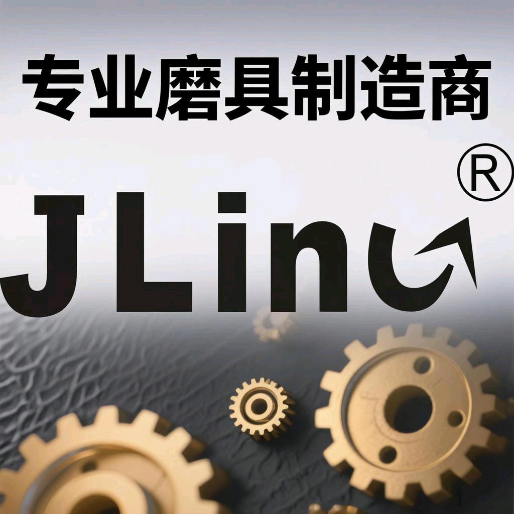 工业耗材专家臻选