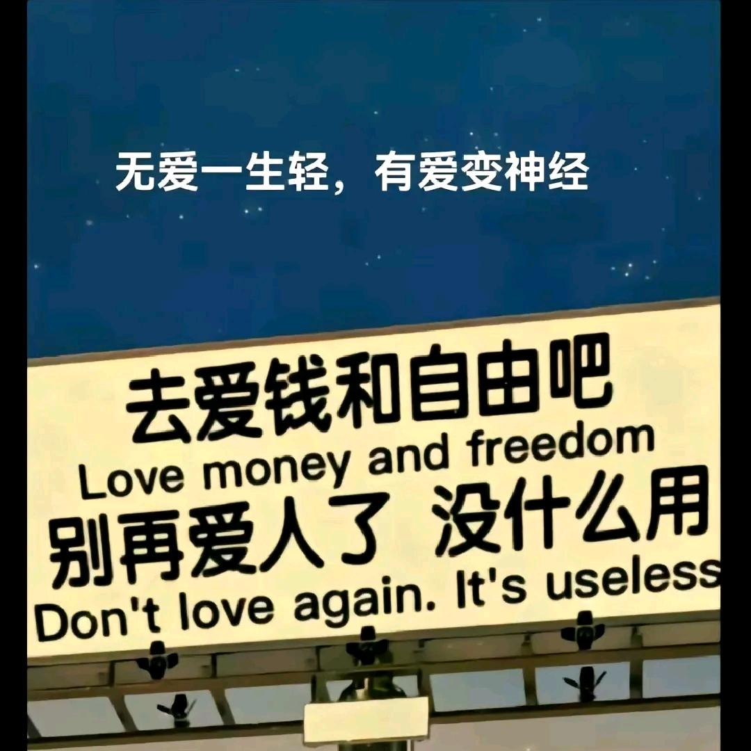 心境重启
