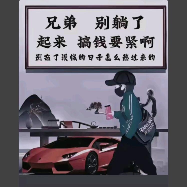 🥀এ᭄累了ꦿ谁💔疼ོ࿐ᩚ