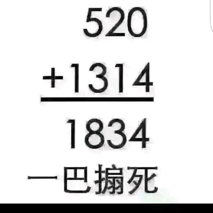 又见炊烟🐀
