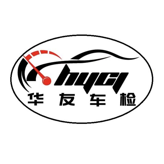 厚德载物