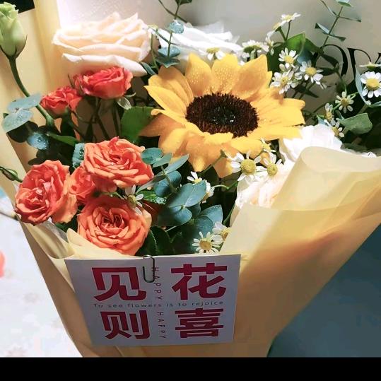 &【善待自己】&