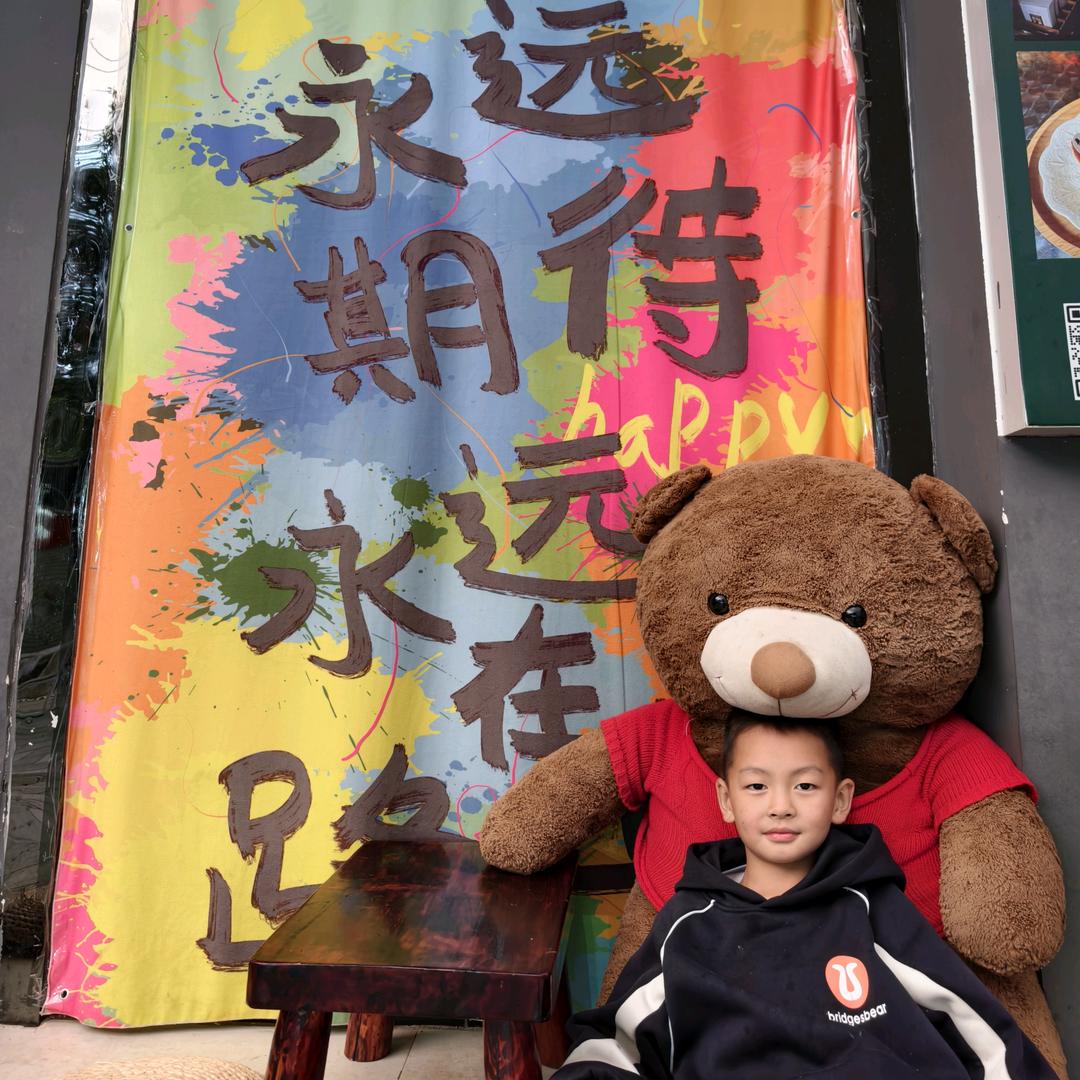 小学生勇闯江湖