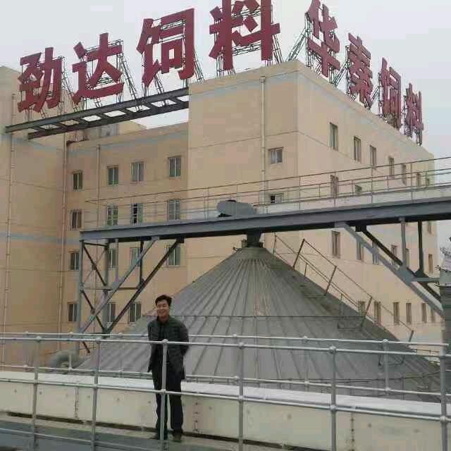 华秦饲料、国企制造