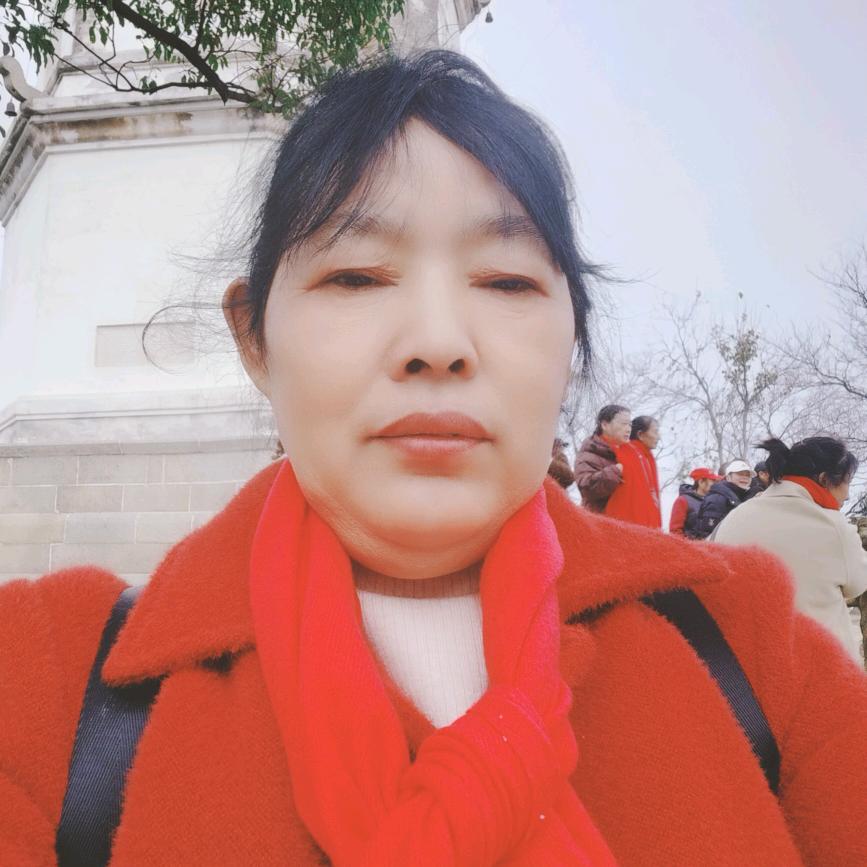丁香云