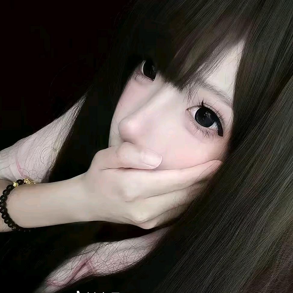 遇·妍
