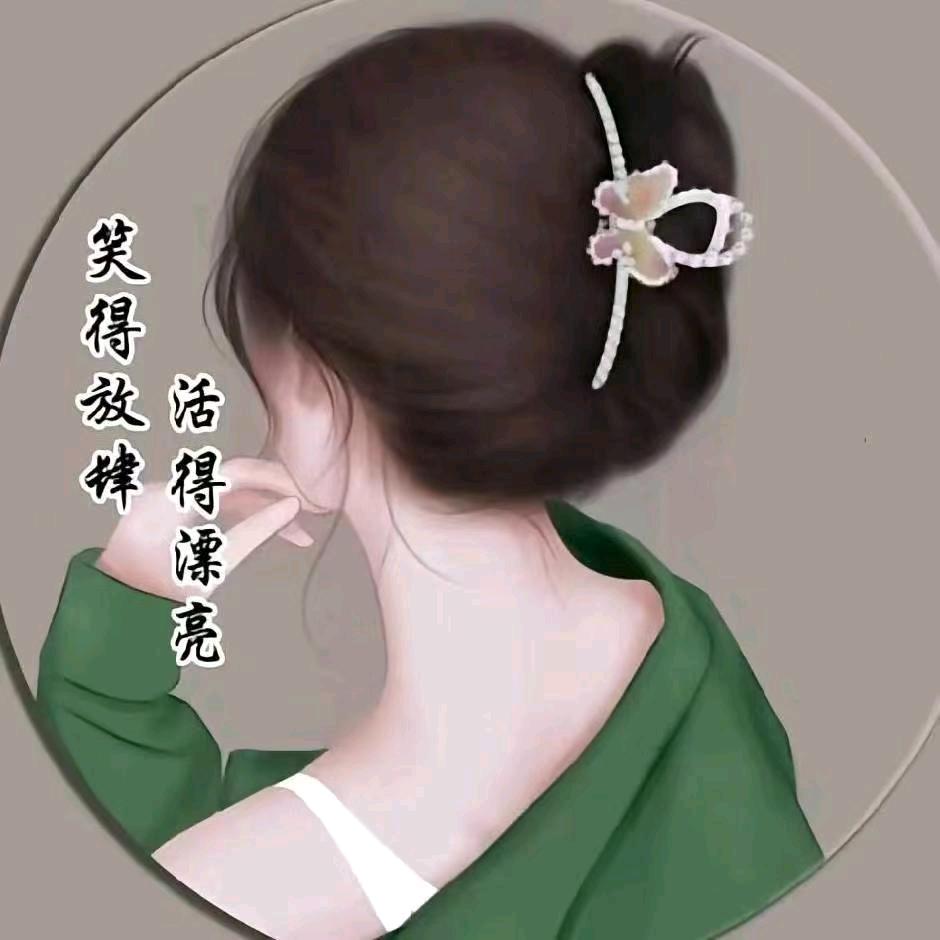 小姐姐