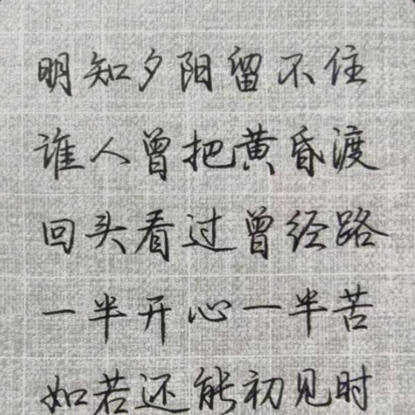 徐志强