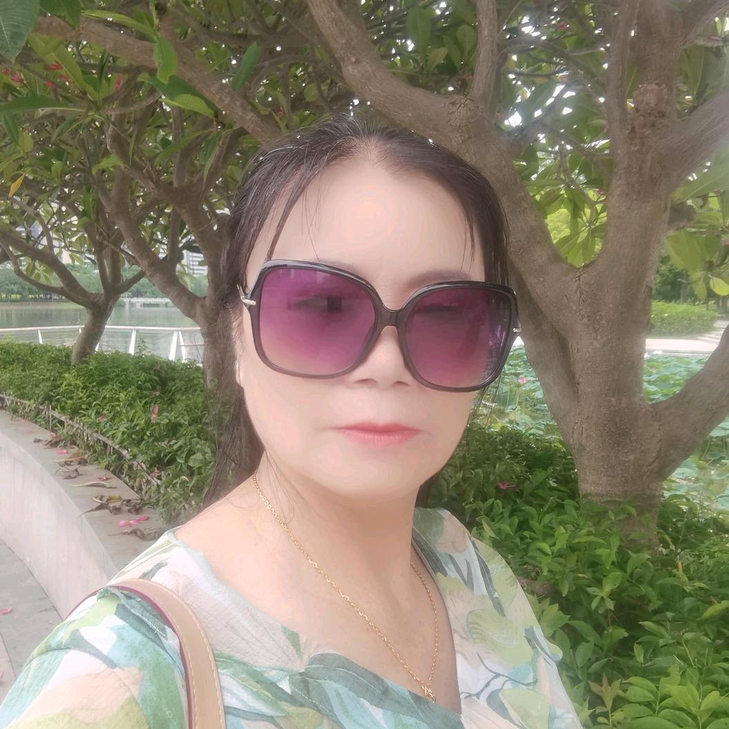 梅