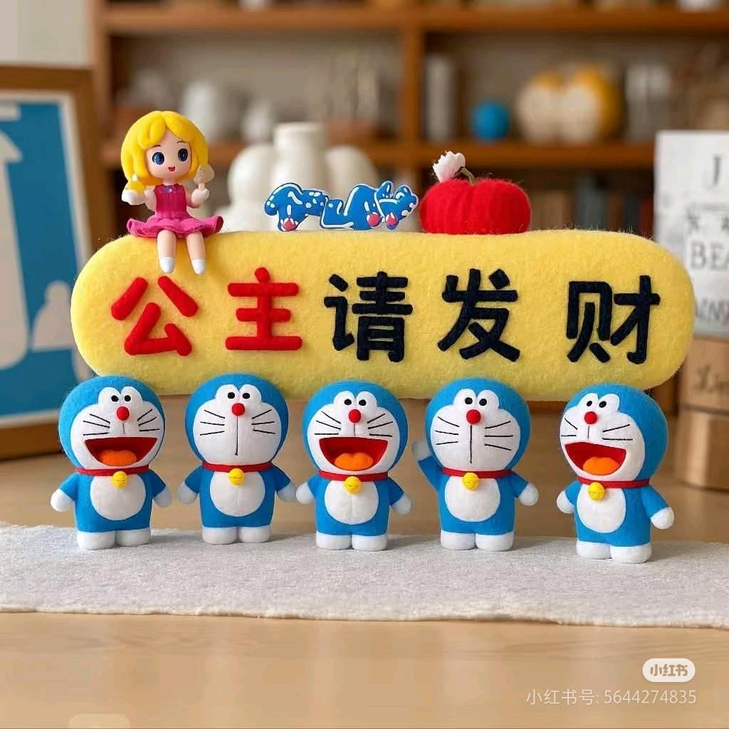 秦琴琴