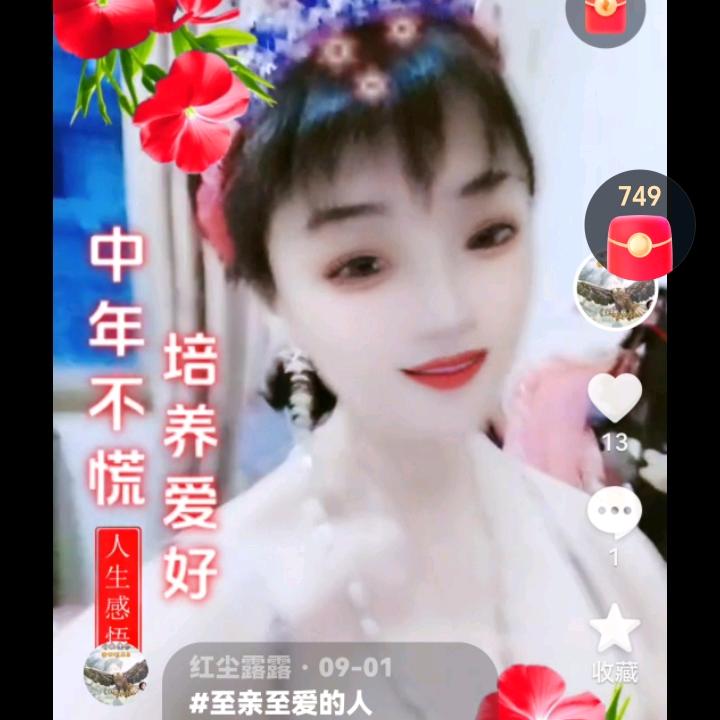💞༊為你情深᭄💞