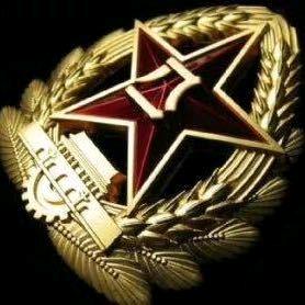 🐉  豫   擎  天  💪  💰