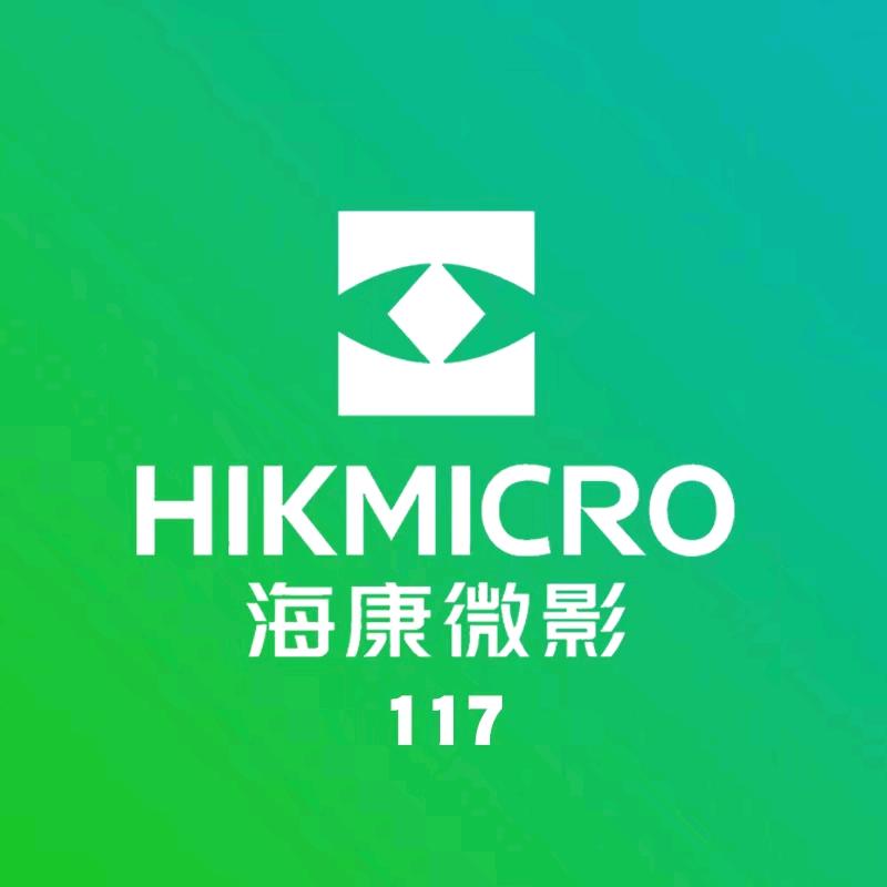 海康微影热成像全球S级总代