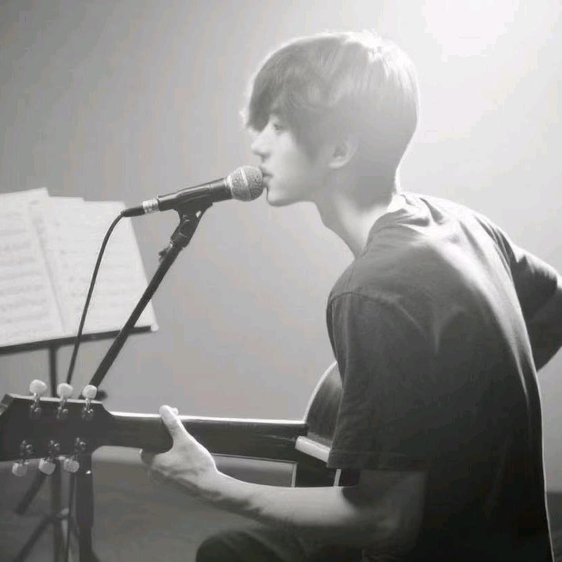 Guitar.