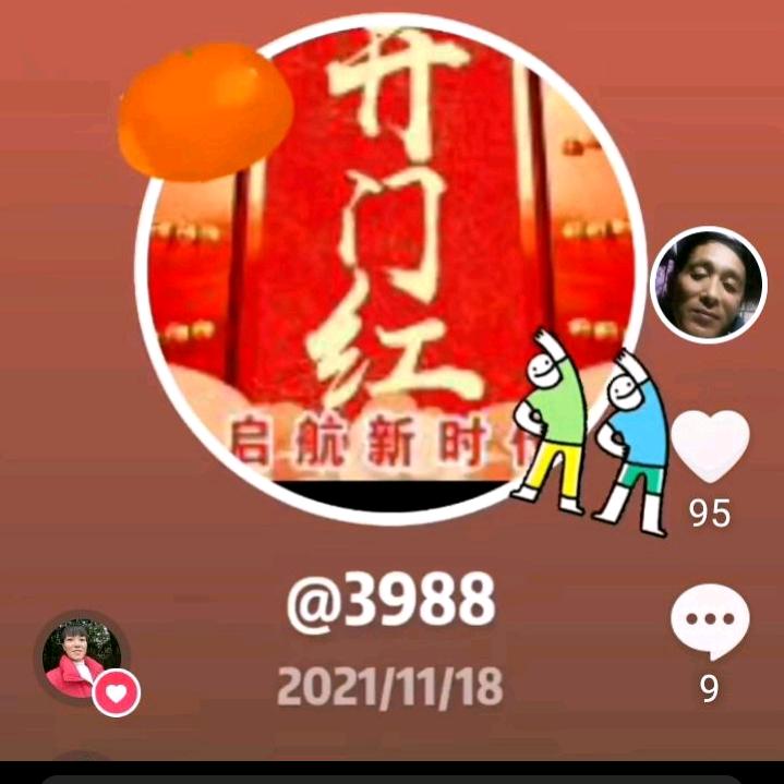 🤼‍♀️潇洒一生👩‍❤️‍👩