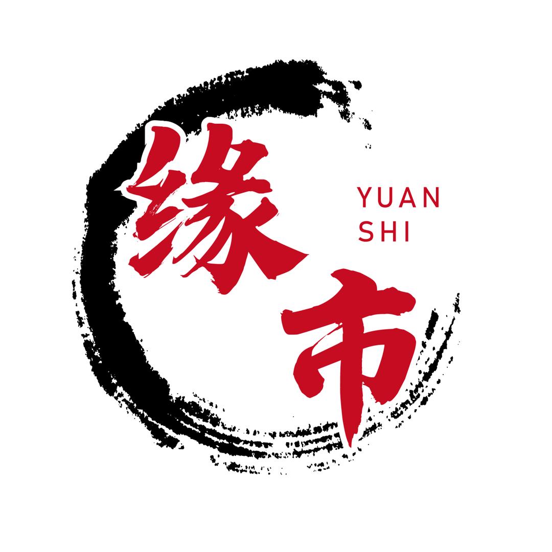 缘市