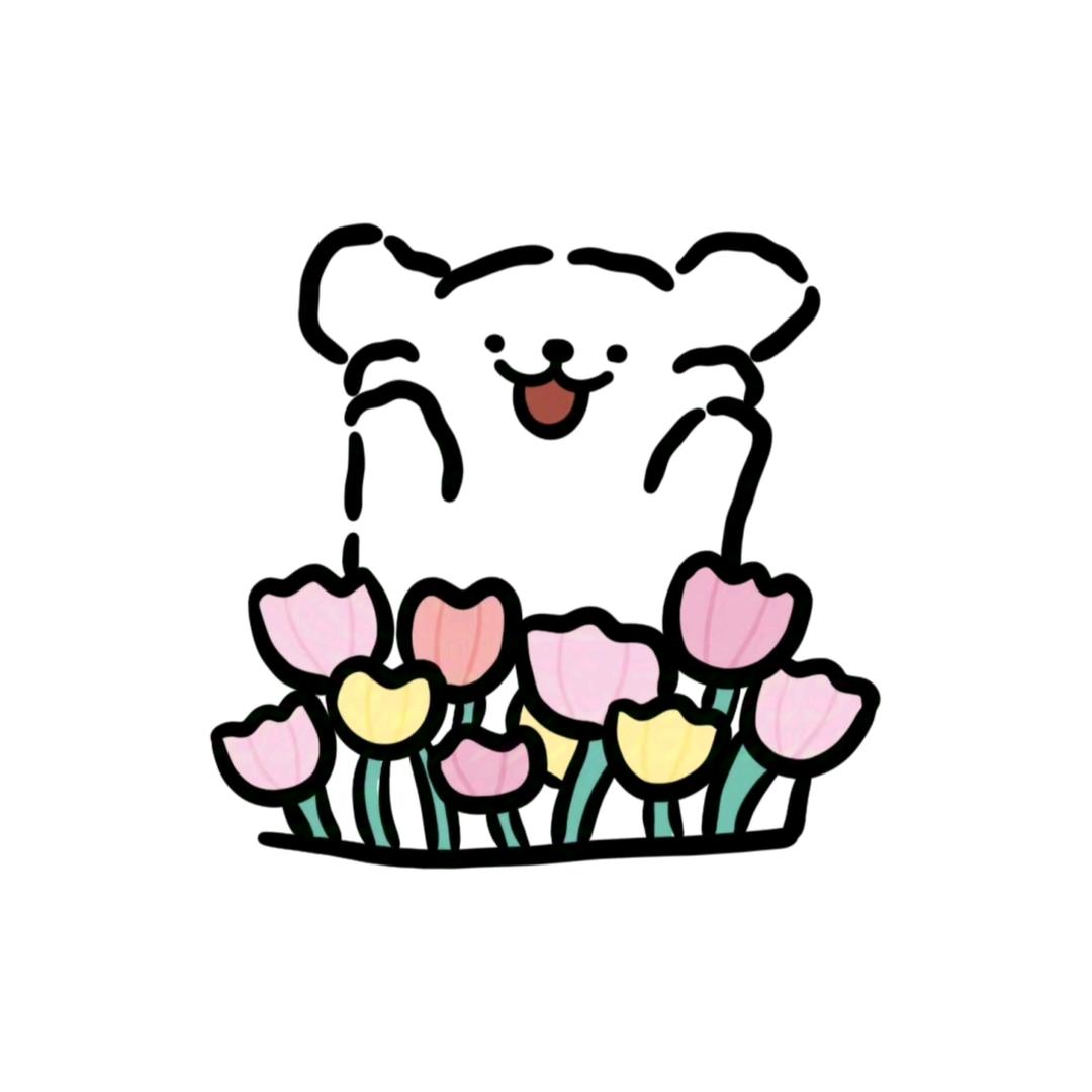 安里
