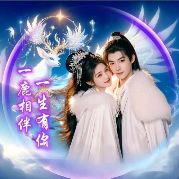 💞习惯ღ᭄有你💞᪲ღ