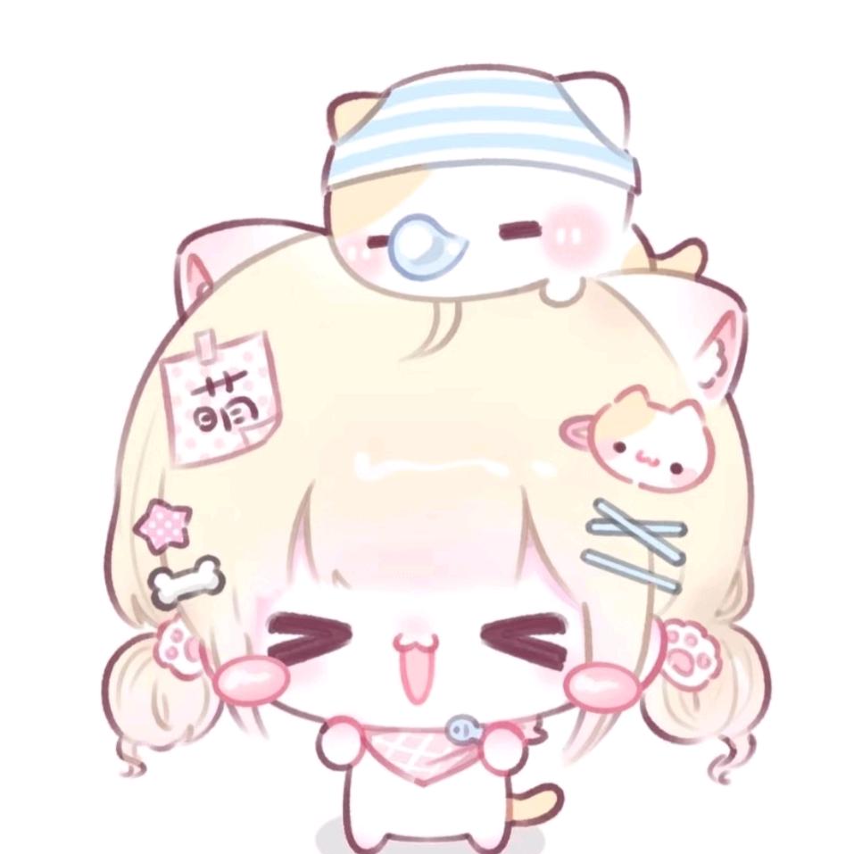 小猫缝缝补补🐾