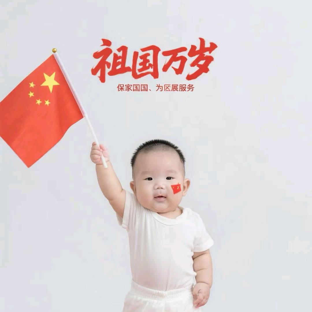 🌝᭄ᰔᩚ᭄li 丽🌝᭄