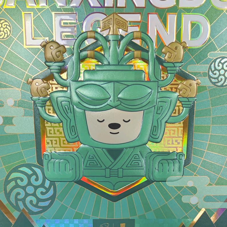 东明人（三角洲行动）