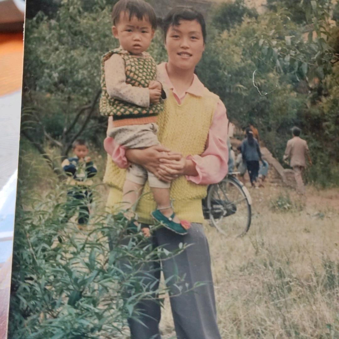开心❤️