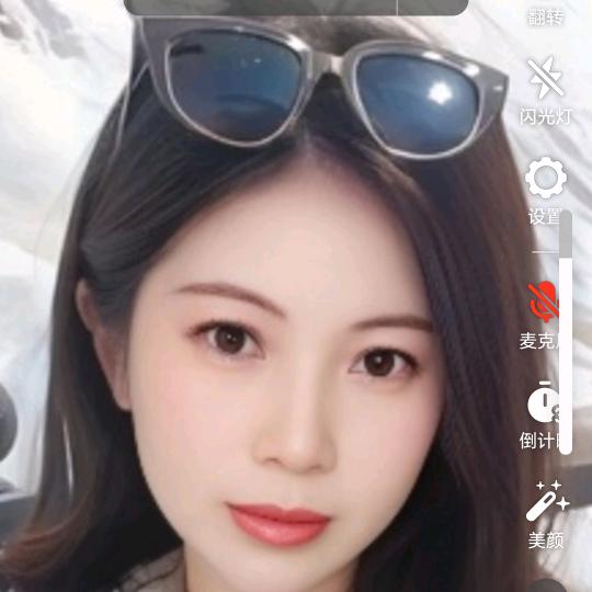 、成家、姑凉