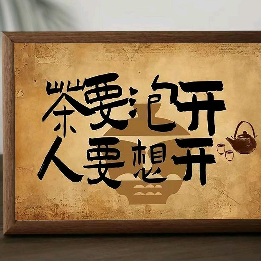 赵小姐