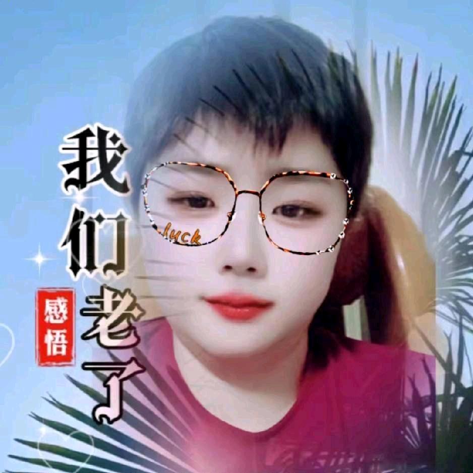 🦋我很喜💞欢遇見了你