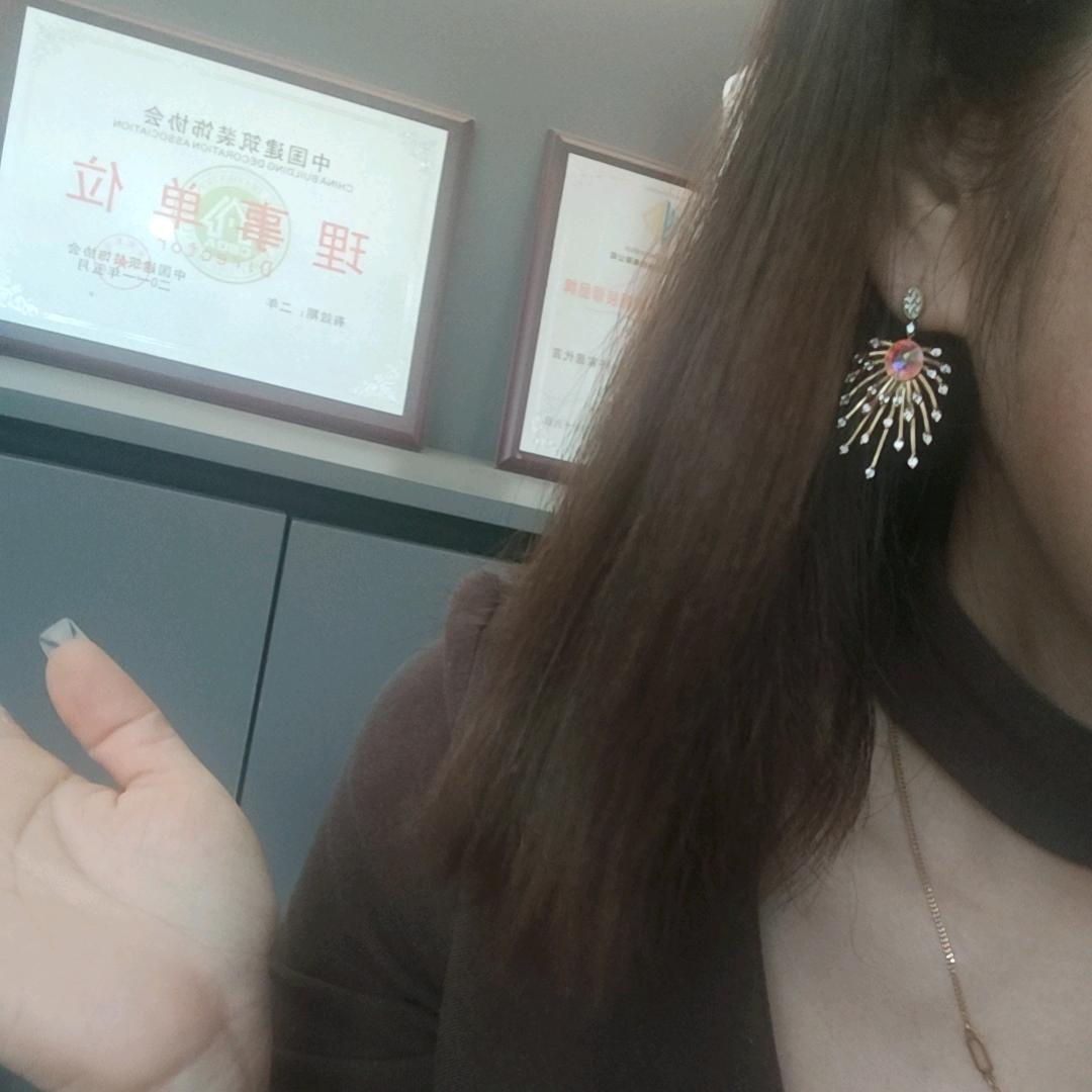 伊伊