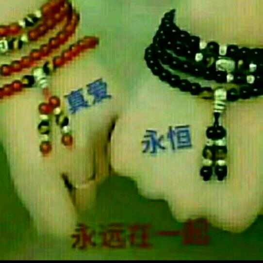 傲娇的胡小姐。