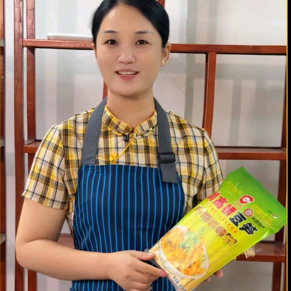 川高桥达州专卖店