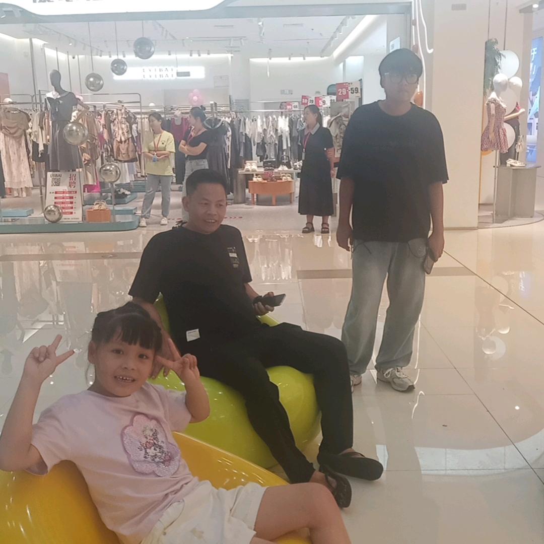 高达岩板姐